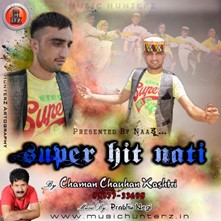 Super Hit Nati